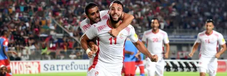 Tunisia World Cup 2026